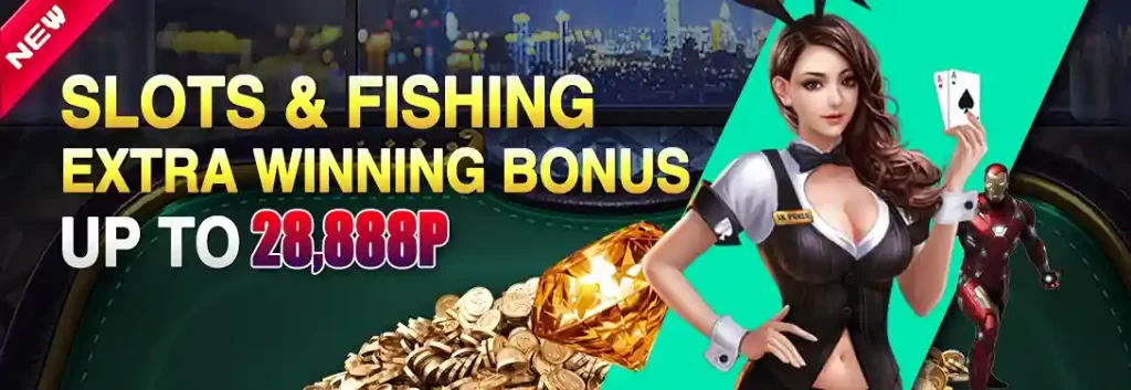 3u3u casino promotion with a focus on games and exciting jackpot rewards